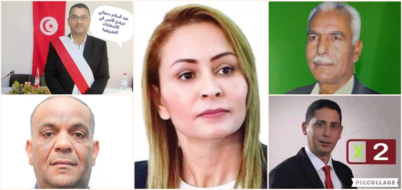 هذه النتائج الاولية في قابس 
